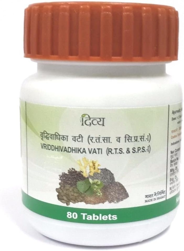 Patanjali Vridhivadhika Vati 80 Tablets SET of 3