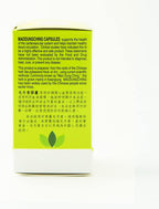 Maodungching Herbal Supplement - Pubescent Holly Root - 90 Capsules