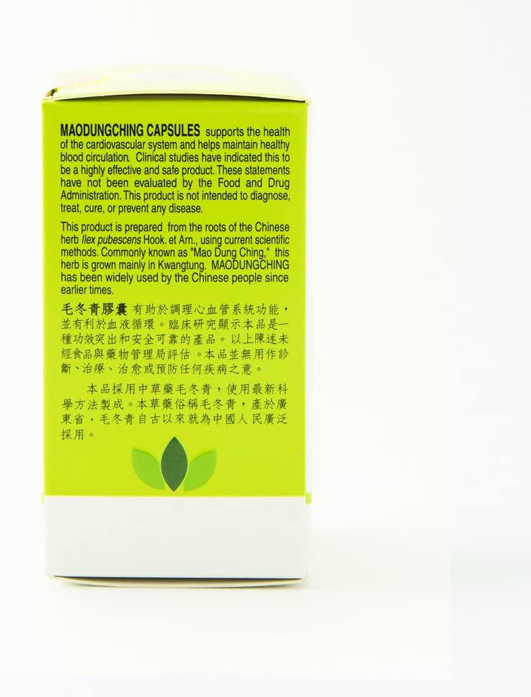 Maodungching Herbal Supplement - Pubescent Holly Root - 90 Capsules