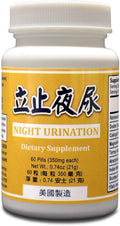 Night Uri Formula – Complemento Alimenticio para Micción Nocturna (350mg, 60 Cápsulas)