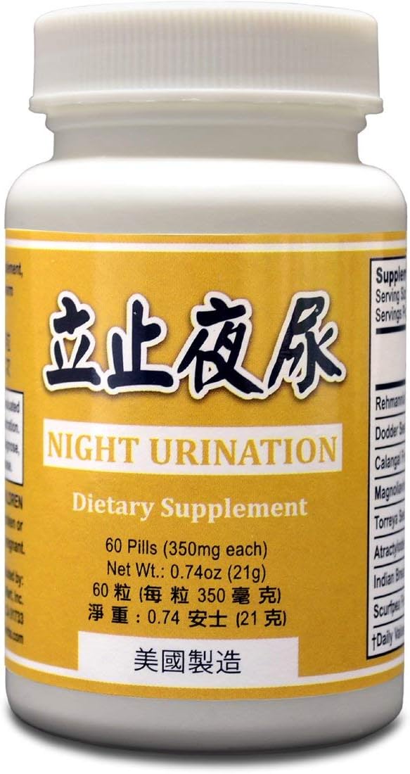 Night Uri Formula – Complemento Alimenticio para Micción Nocturna (350mg, 60 Cápsulas)