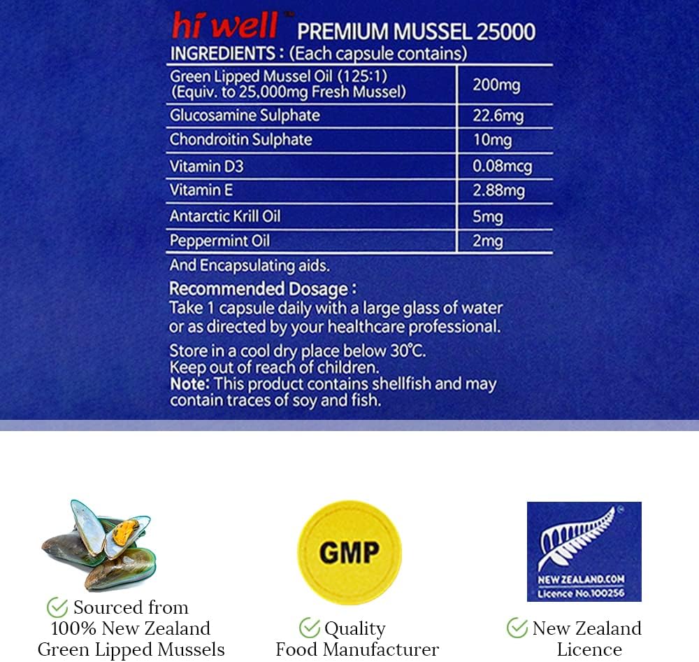 (Pack de 2) Hi Well Premium Mussel 25,000 200 Cápsulas Blandas Vegetales