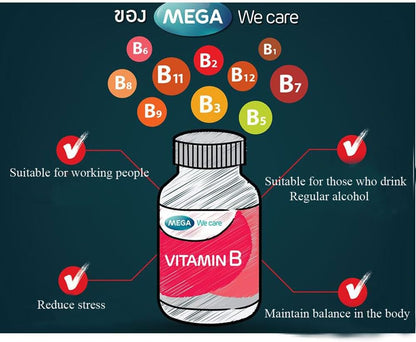 Mega We Care Nat B Complejo B 100 cápsulas – Contribuyen al funcionamiento normal del sistema nervioso (B1, B2, – Image 7