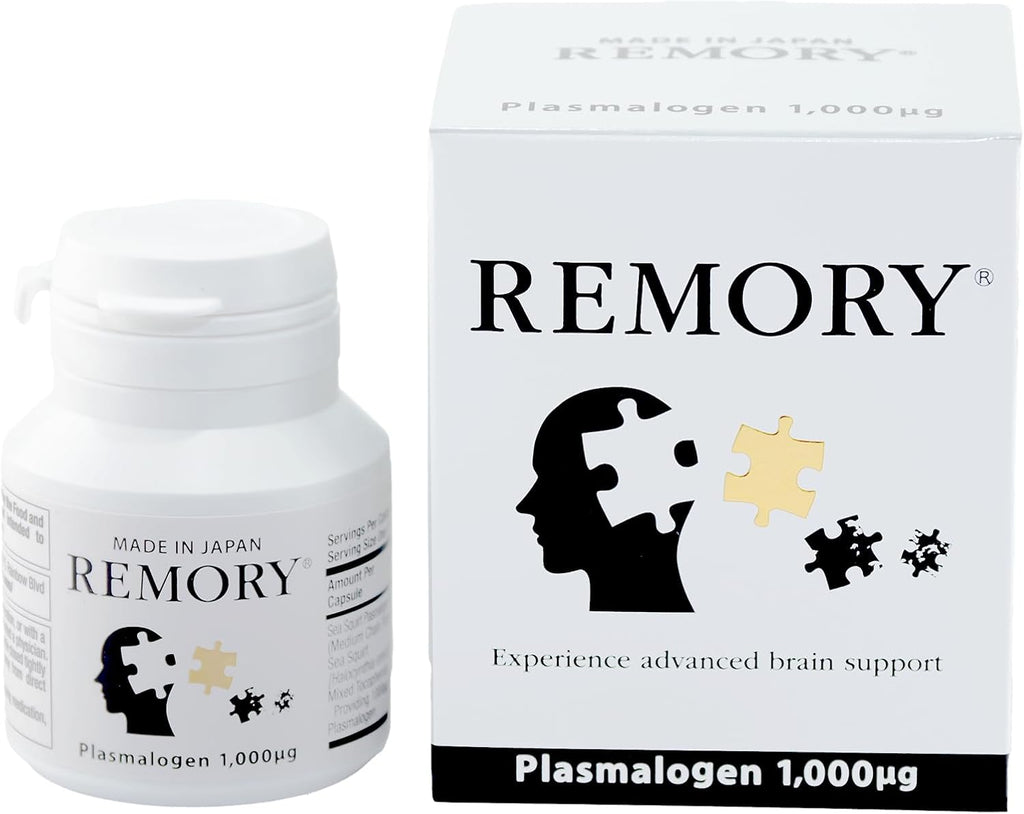 REMORY Plasmalogen Sea Squirt Supplement - Brain Health Supplement - 30 Días de Suministro
