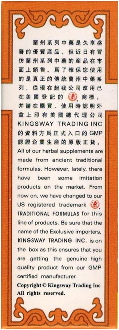 Digestinex Extract (Xiang Sha Liu Jun Wan) - 200 Comprimidos
