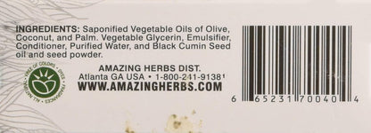 Amazing Herbs Jabón de Glicerina Vegetal con – Glicerina vegetal: Humectante natural que atrae la humedad del – Image 2