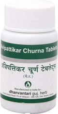 Ayucine Forever Dhanvantari Avipattikar Churna Tablet (120 Tablets) (Pack of 4)