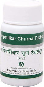 Ayucine Forever Dhanvantari Avipattikar Churna Tablet (120 Tablets) (Pack of 4)