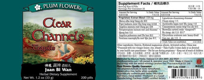 Clear Channels Teapills (Juan Bi Wan), 200 ct – Image 2