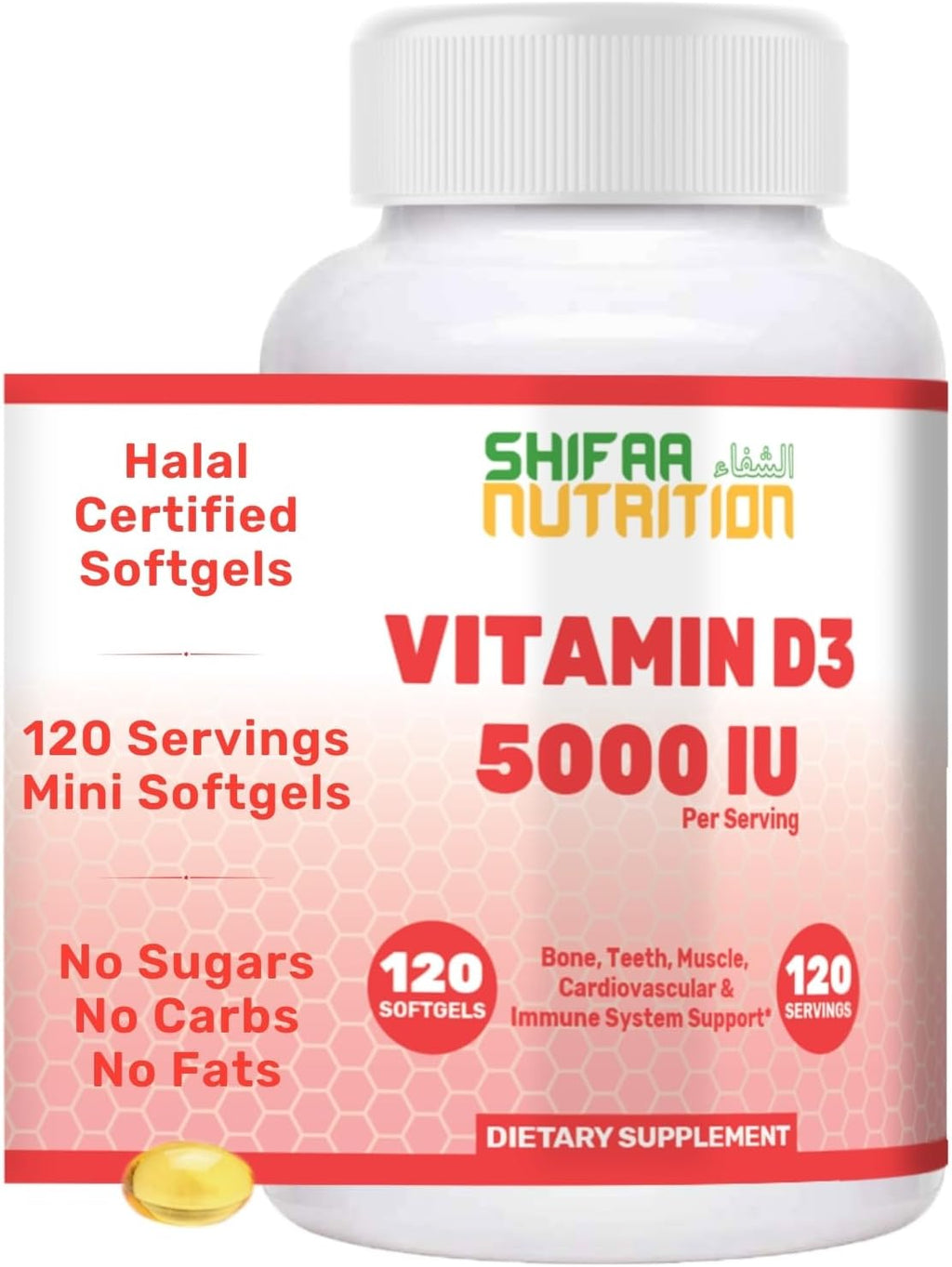 SHIFAA NUTRITION Vitamina D3 5000 IU Halal - 120 Cápsulas Blandas - No-GMO, Sin Gluten