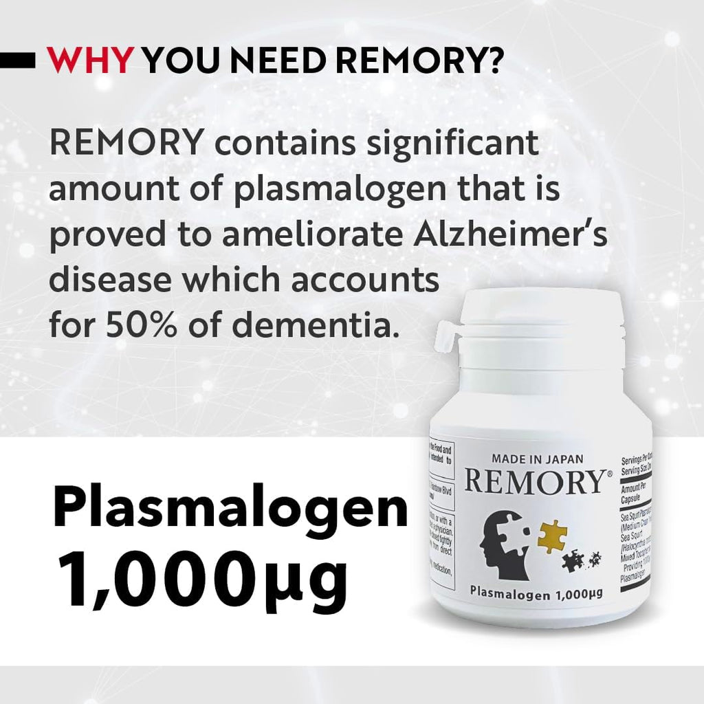 REMORY Plasmalogen Sea Squirt Supplement - Brain Health Supplement - 30 Días de Suministro