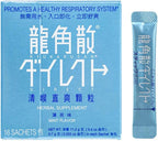 Ryukakusan Direct Suplemento Herbal Menta (16 sobres) (1 Caja) (Solstice)