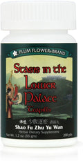 Stasis In The Lower Palace Teapills (Shao Fu Zhu Yu Wan) - 200 ct