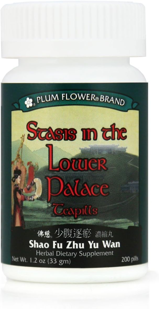 Stasis In The Lower Palace Teapills (Shao Fu Zhu Yu Wan) - 200 ct
