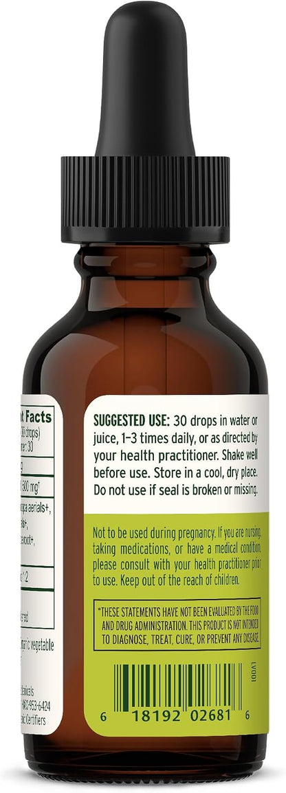 Banyan Botanicals Focus Extracto Líquido Orgánico - 1 oz (30 ml) – Image 7