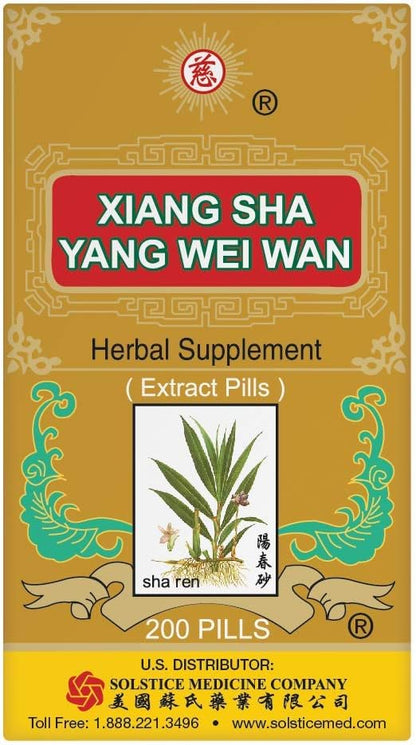 Solstice Medicine Company Xiang Sha Yang Wei Wan Suplemento Herbal (200 Comprimidos) – Image 1