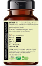 AYURVEDASHREE Kaunch Beej Extract 500mg - 60 Cápsulas Vegetales | Mucuna Pruriens | 100% Natural | Vegano | Sin Gluten