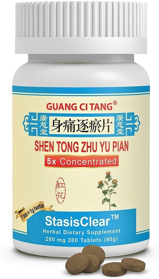 Guang Ci Tang - Shen Tong Zhu Yu Pian - StasisClear - 200 Comprimidos