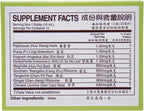 Yu Lam Huo Hsiang Cheng Chi Shuei – Apoyo Inmune y Gastrointestinal (12 viales)