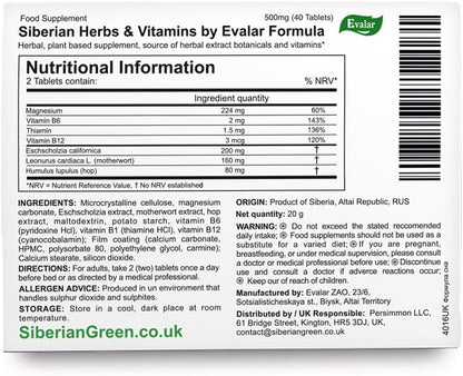 Siberian Herbal Formula Sna Evalar 40 Comprimidos 500 mg – Image 5
