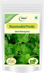 Musumusukkai Powder | Solanum Trilobatum | Mukia Maderaspatana | Aganaki | Agumaki | Musumusukaya | Chitrati | Bilavi (300)