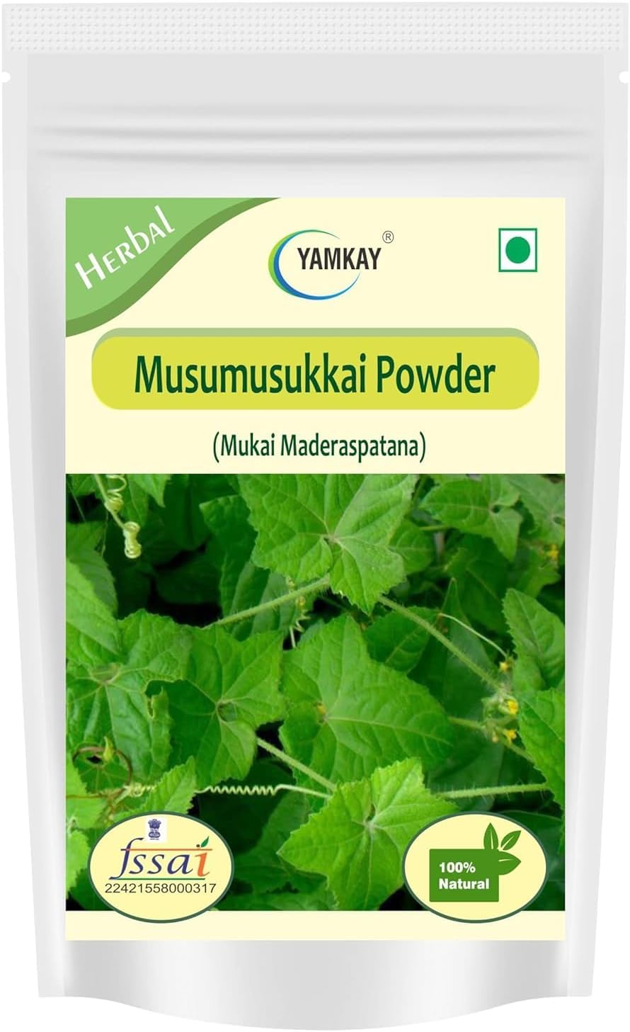 Musumusukkai Powder | Solanum Trilobatum | Mukia Maderaspatana | Aganaki | Agumaki | Musumusukaya | Chitrati | Bilavi (300)