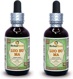 Luo Bu Ma (Apocynum Venetum) Glycerite - Extracto Líquido sin Alcohol - 2x60 ml