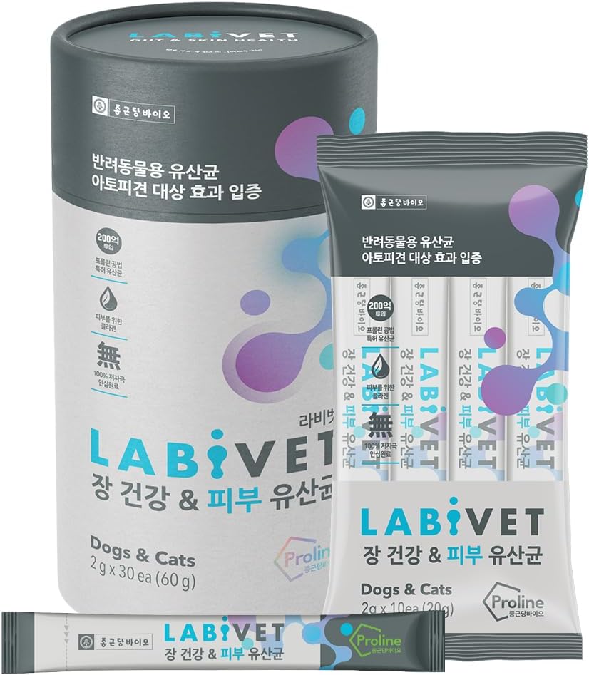 Labivet Probióticos para Perros y Gatos, Salud Digestiva y Piel, Polvo, 30 sobres