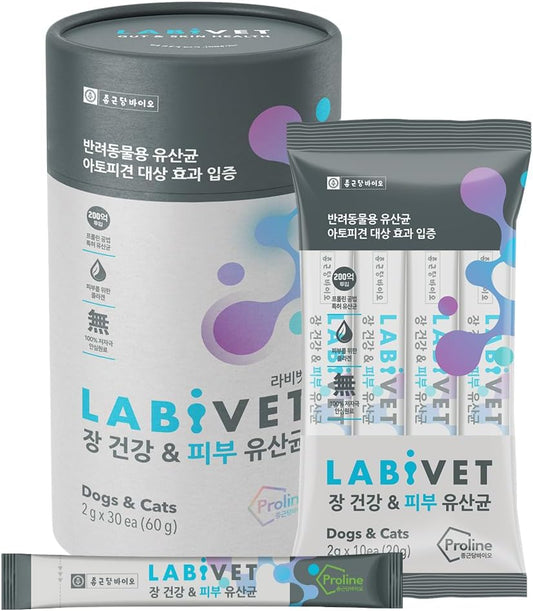 Labivet Probióticos para Perros y Gatos, Salud Digestiva y Piel, Polvo, 30 sobres