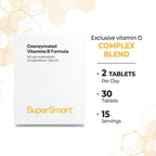 Supersmart - Fórmula B Coenzimada - Contiene todas las vitaminas del grupo B - Cinco veces más activa | Sin OGM y Sin Gluten - 30 Comprimidos