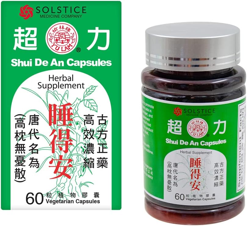 Shui De an Cápsulas - Complemento Herbal (60 cápsulas, 2 envases)