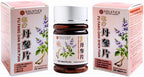 Yu Lam Fu Fang-Danshen Suplemento Herbal, 120 Comprimidos