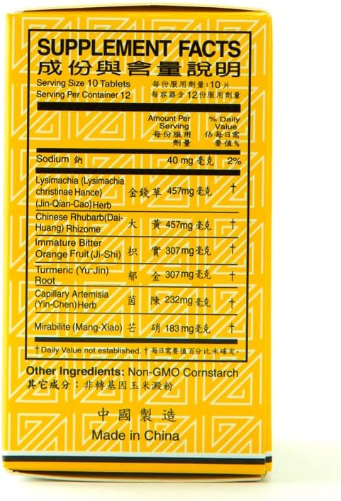 Lidan Paishi Tablet - Suplemento Herbal para Hígado y Vesícula Biliar (120 Comprimidos)