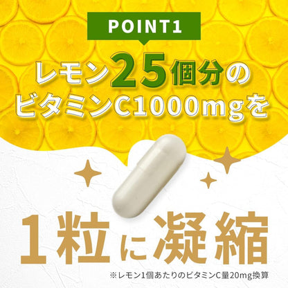 California Gold Nutrition Vitamina C, Quali-C, 500 mg, 240 Cápsulas Vegetales – Image 3