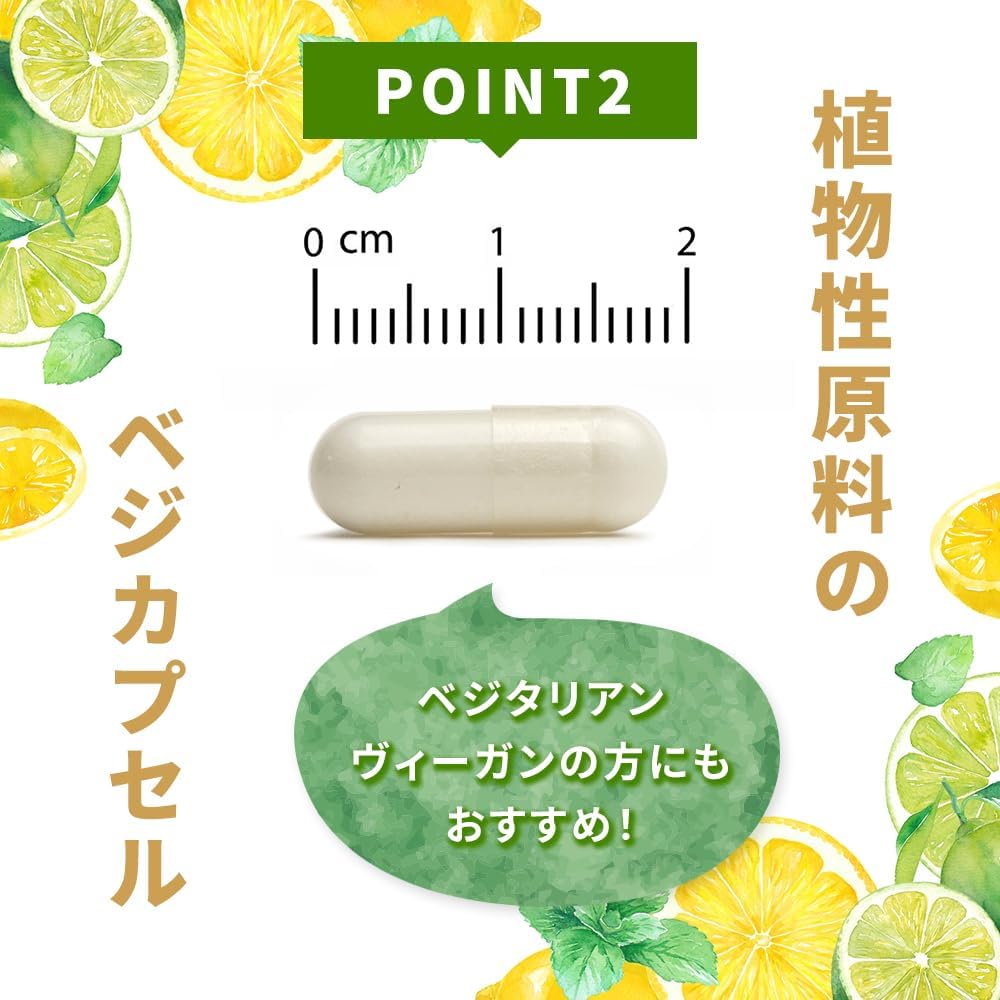 California Gold Nutrition Vitamina C, Quali-C, 500 mg, 240 Cápsulas Vegetales