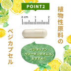 California Gold Nutrition Vitamina C, Quali-C, 500 mg, 240 Cápsulas Vegetales