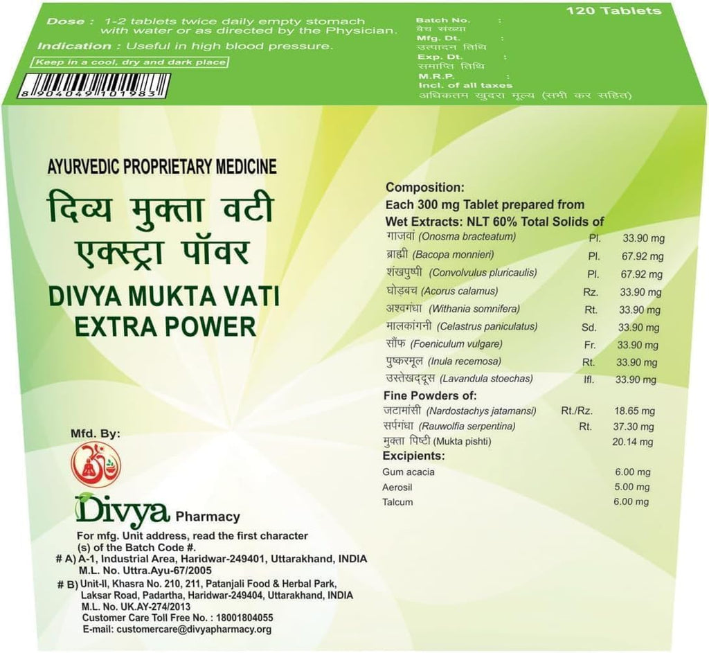 MU MUKTA VATI 120 comprimidos