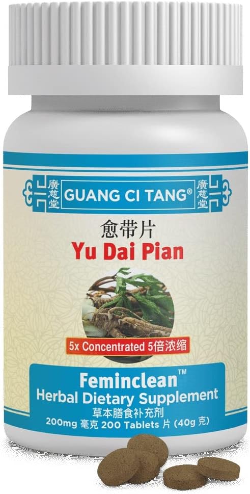 Yu Dai Pian - 200 Comprimidos (Pack de 2)