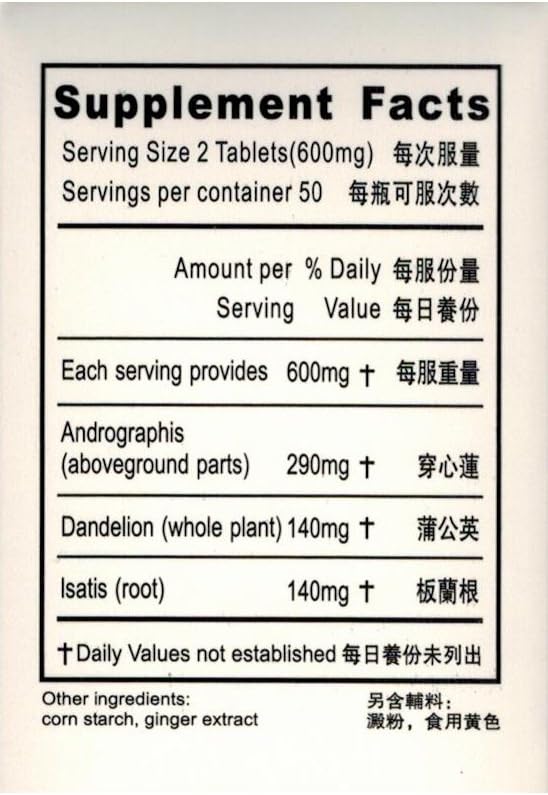 KGS Chuan Xin Lian 300 mg, 100 tabletas