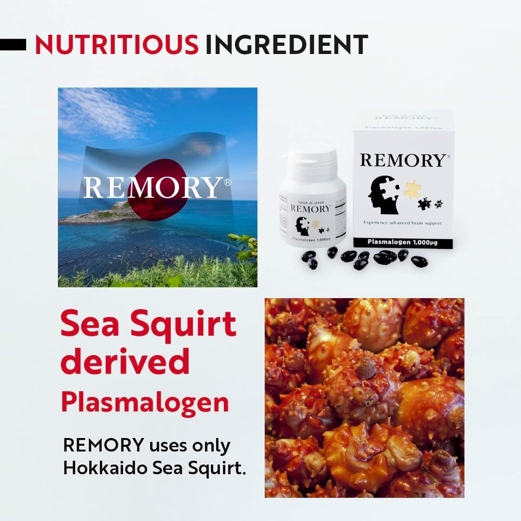 REMORY Plasmalogen Sea Squirt Supplement - Brain Health Supplement - 30 Días de Suministro