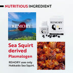 REMORY Plasmalogen Sea Squirt Supplement - Brain Health Supplement - 30 Días de Suministro
