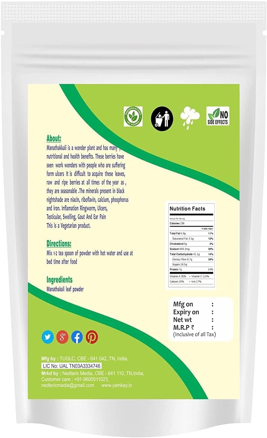 YAMKAY Manathakkali Leaf Powder - Organic Solanum Nigrum | Black Nightshade Powder | 100% Natural Herbal (300g)