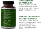 SAPTAMVEDA Comprimidos de Moringa Natural (120 comprimidos) - 500mg cada uno | Multivitamínico natural de hojas de Moringa