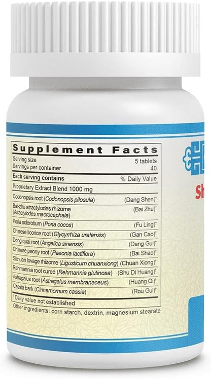 Guang Ci Tang Shi Quan Da Bu Wan (Pian) 200 mg, 200 comprimidos – Image 2
