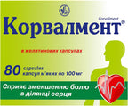 Corvalment 100mg, 80 Cápsulas
