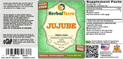 Jujube (Ziziphus Jujuba) Glicerito - Extracto Líquido Sin Alcohol - 5x60 ml – Image 2