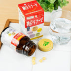 Nattokinase 4000 FU - Derivado de Natto Japonés - 240 Comprimidos - FINE JAPAN