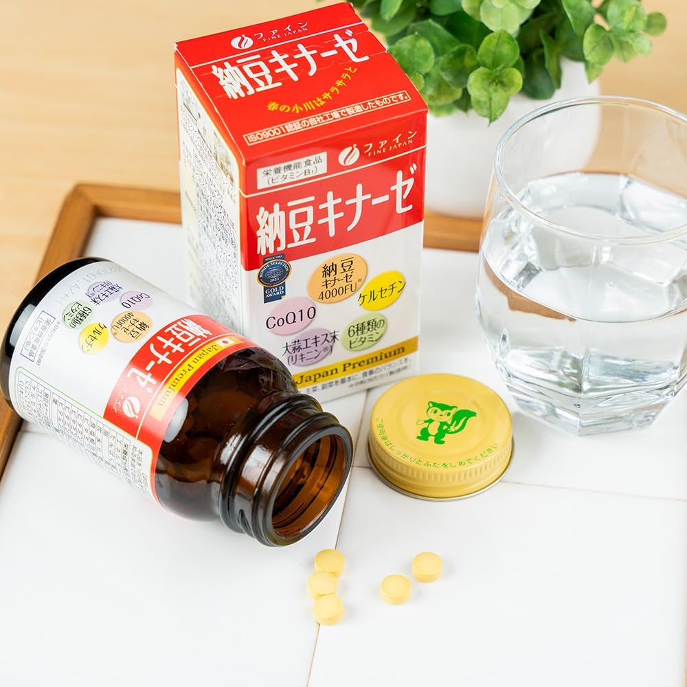 Nattokinase 4000 FU - Derivado de Natto Japonés - 240 Comprimidos - FINE JAPAN
