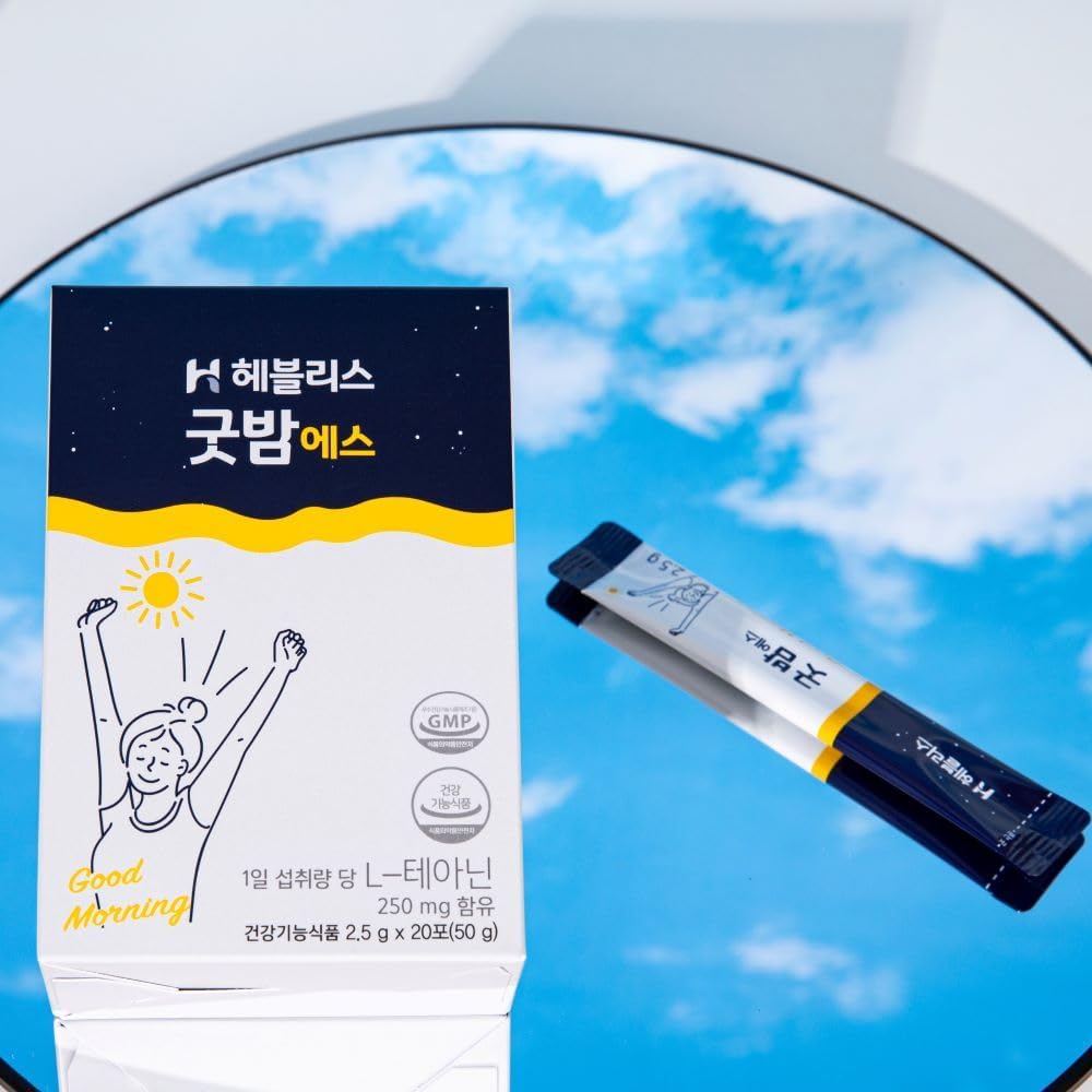 Heblis Good-Night S 20 Sticks – Suplemento de Aminoácidos para el Sueño y la Relajación