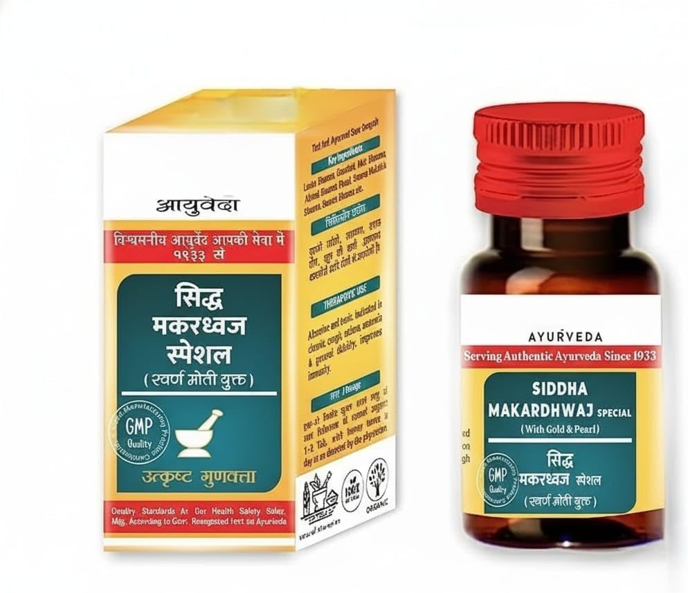 Siddha Makardhwaj Special con Oro y Perla - 10 Comprimidos